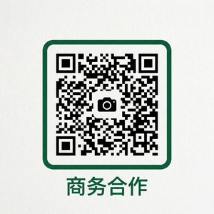 丝瓜视频商务合作二维码
